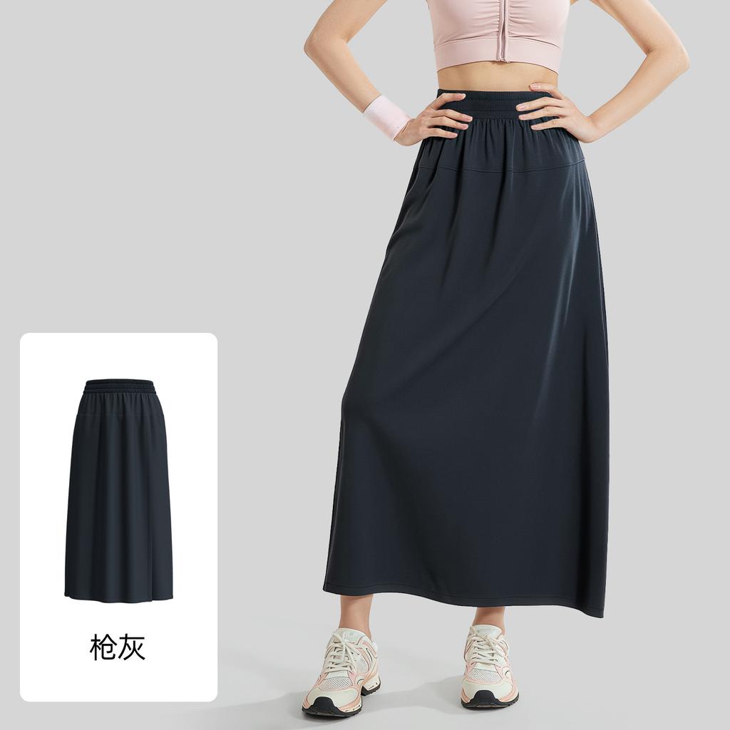 New spring and summer loose Yamamoto culottes women's high-waisted sports breathable casual split-ended skirt pants