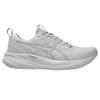 Asics Men's GEL-PULSE 16 Running Shoes Glacier Grey Concrete 1011B962-020