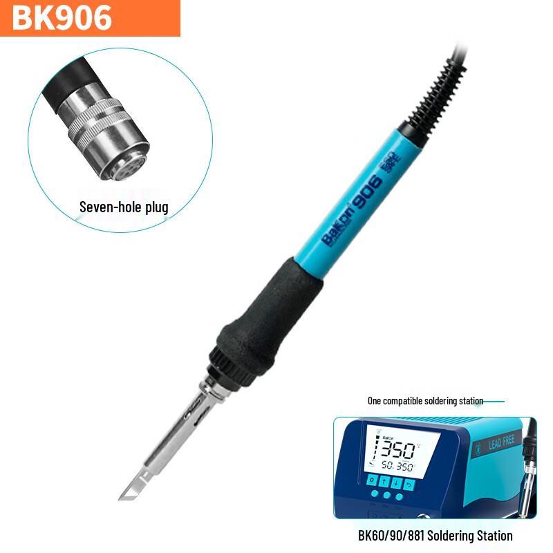 Bakon BK906 Soldering Iron Hot Air Gun Handle