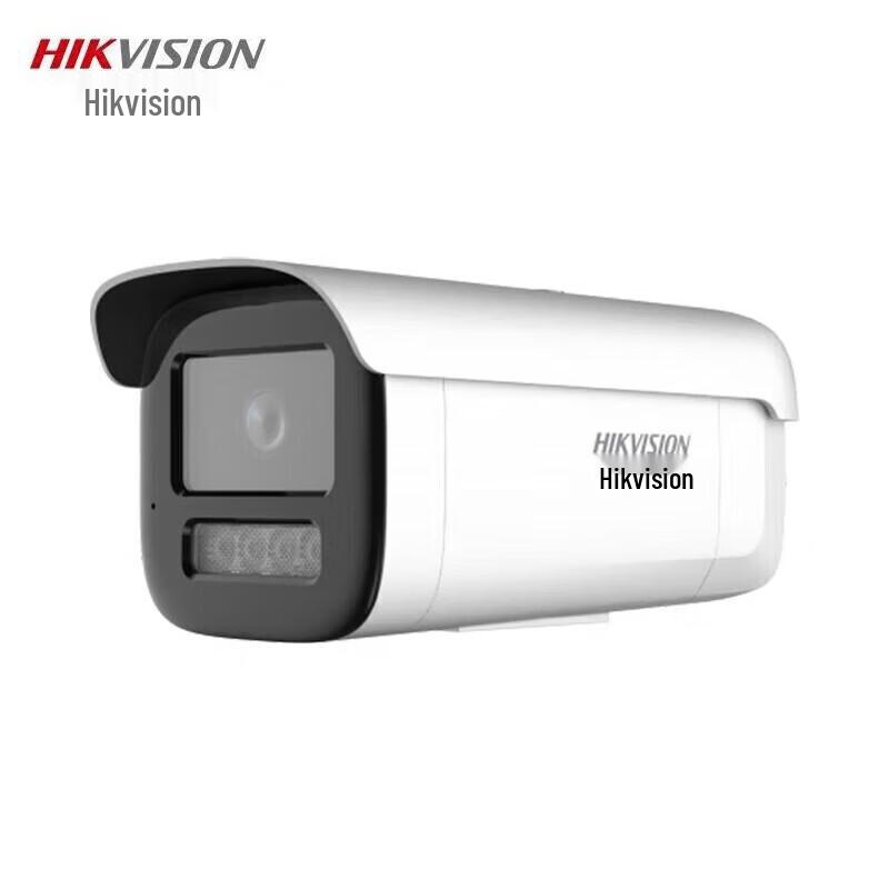 

Hikvision DS-2CD3T46FWDA4-LS 4MP Digital Camera