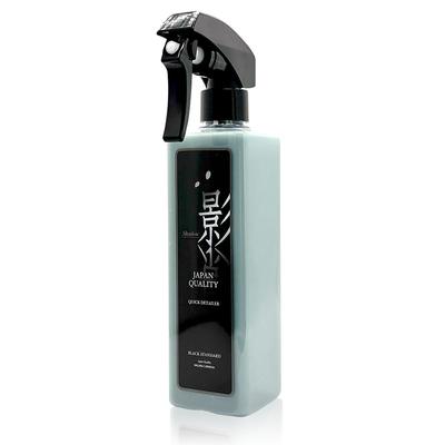 Waschen während des Schattens Einfache Beschichtungspflege Beschichtungspflegemittel [Autowäsche] (350ml)