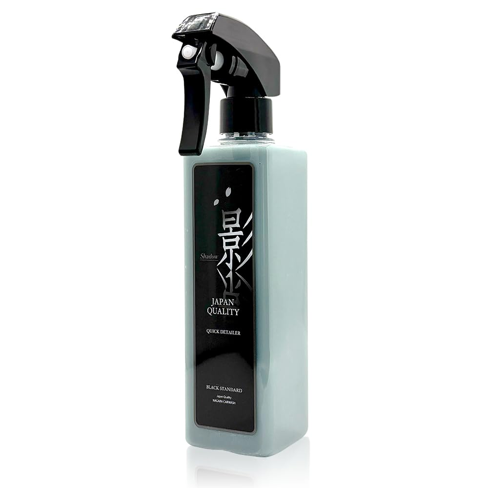 Wash While You Shadow Easy Coating Maintenance Coating Maintenance Agent [Car Wash] (350ml)
