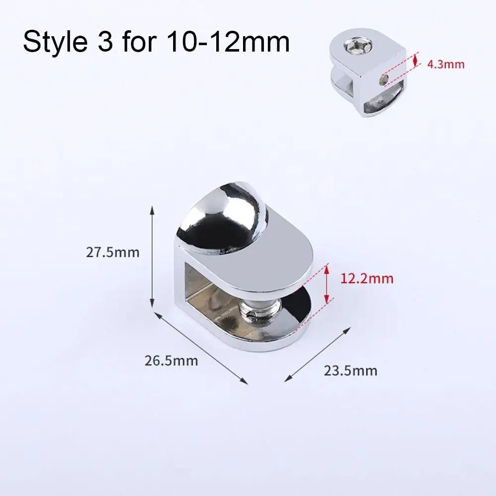 1Pc Glass Clamp 6-12mm Thicken Glass Plated Brackets Zinc Alloy Chrome Finish Shelf Holder Support Panel Brackets Shelves Clips