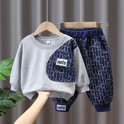 Children's Baby Suit, Boys' Sports Suit, Spring and Autumn Clothes, Middle and Small Children