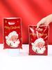 New year gift bag with handles, 16.5 * 25 cm