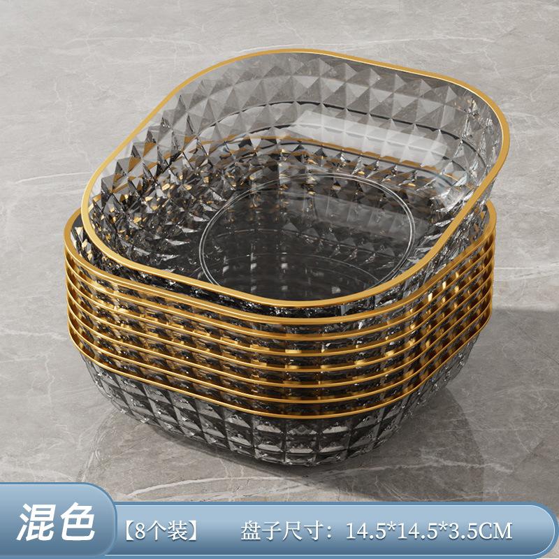 Simple Bone Spitting Plate Household Bone Spitting Plate Food Grade Dining Table Tabletop Garbage Residue Side Dish Fruit Plate