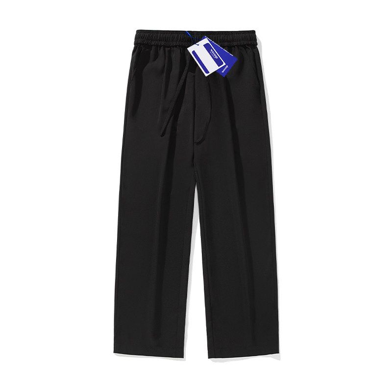 Wassup Trendy Brand Drapey Casual Straight-Leg Pants for Men and Women, Spring and Autumn 2025 New Solid Color Dress Pants, Wide-Leg Long Trousers