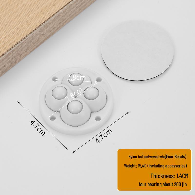 Punch-Free Adhesive Caster Wheels - Silent, Wear-Resistant, Ball Bearing, Thickened Base for Household Mobility.