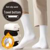 Zhuji Herren Sportsocken aus dicker Baumwolle, mittellang - Geruchshemmend & Schweißabsorbierend, Weiß, für Herbst/Winter.