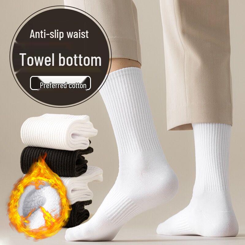 Zhuji Herren Sportsocken aus dicker Baumwolle, mittellang - Geruchshemmend & Schweißabsorbierend, Weiß, für Herbst/Winter.
