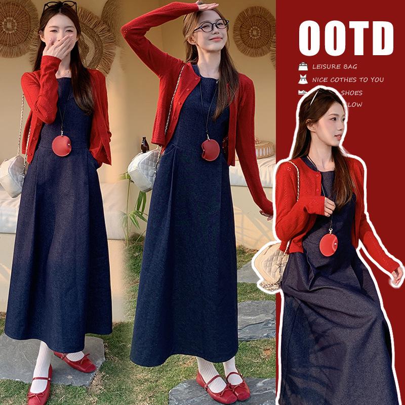 2026 Trendy Vintage Denim Vest Dress & Hollow Cardigan Set - Spring/Summer Collection M