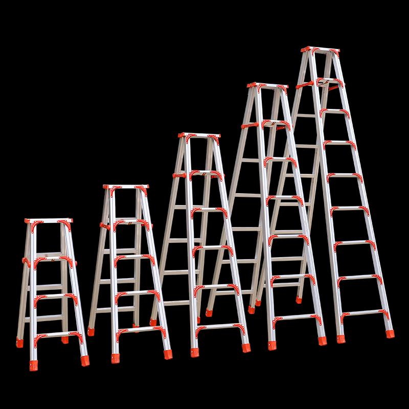 Qilu Anran Fully Reinforced Aluminum Alloy A-Frame Folding Ladder