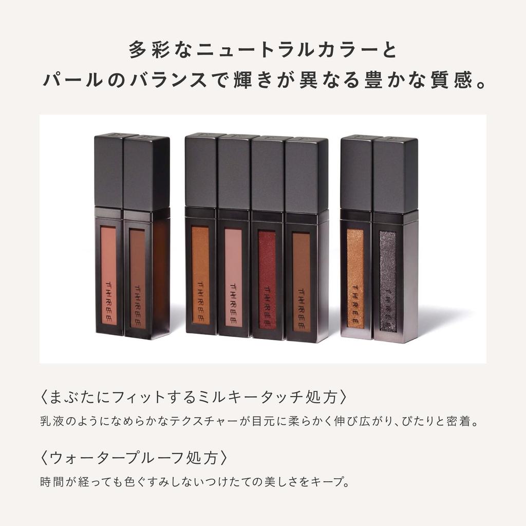 THREE United Fluid Eye Color S01 6g [Liquid Eyeshadow]