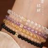 Bracelets – Bracelets multi-rangs