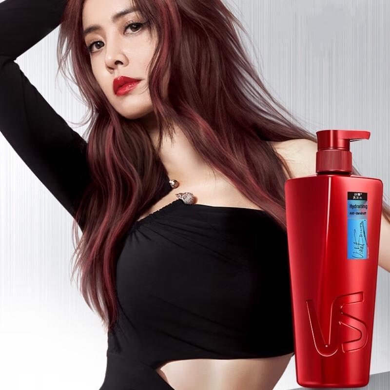 

Vidal Sassoon Professional Shampoo