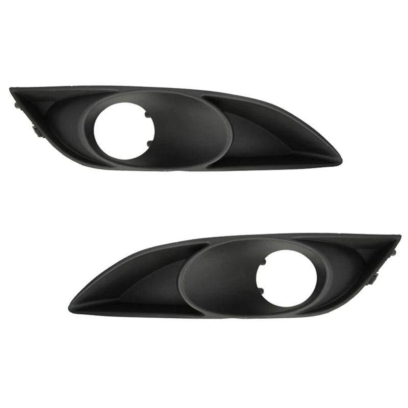 Copertura Griglia Fendinebbia Anteriore Per Toyota Auris 150 2007-2010 8148102050 8148202040 Accessori