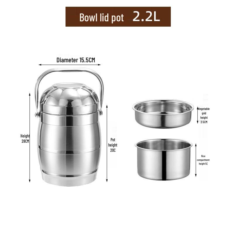 

Handun 2.2L Stainless Steel Insulated Food Container Set