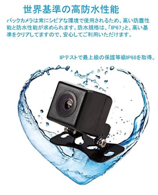 MARUFANG Rear Front Night Car Backup CMD Switchable Between Normal and Mirrored With or Without Adjustable Japanese Manual Camera, Camera, Visibility,