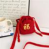 Chinese Style New Year Drawstring Bag Crossbody Fu Embroidered Bag  Kid's Bag
