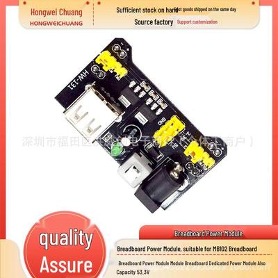 DIY moduly – Elektronické moduly