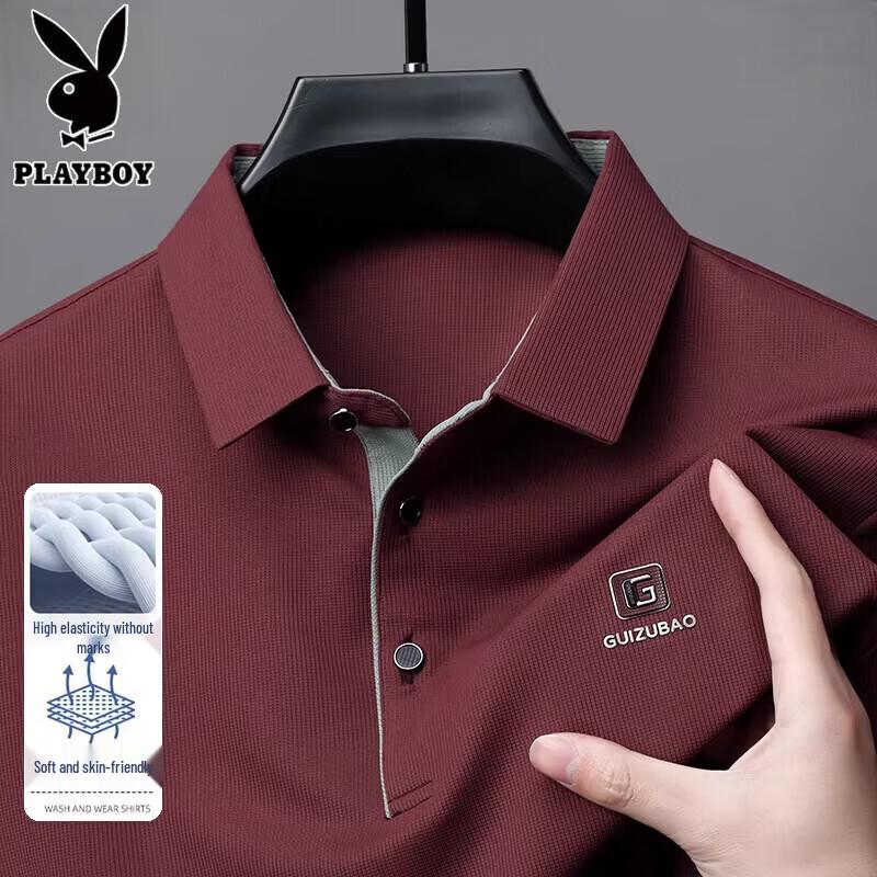 PLAYBOY Men s Ice Silk Business Polo Shirt L