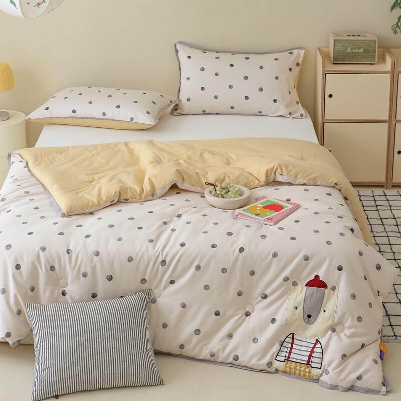 Ailan Huijia Embroidered All-Season Cotton Quilt