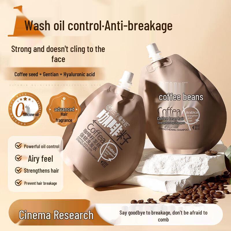 Three Magic Craftsmen Coffee Seed Anti-Hair Loss & Oil Control Shampoo