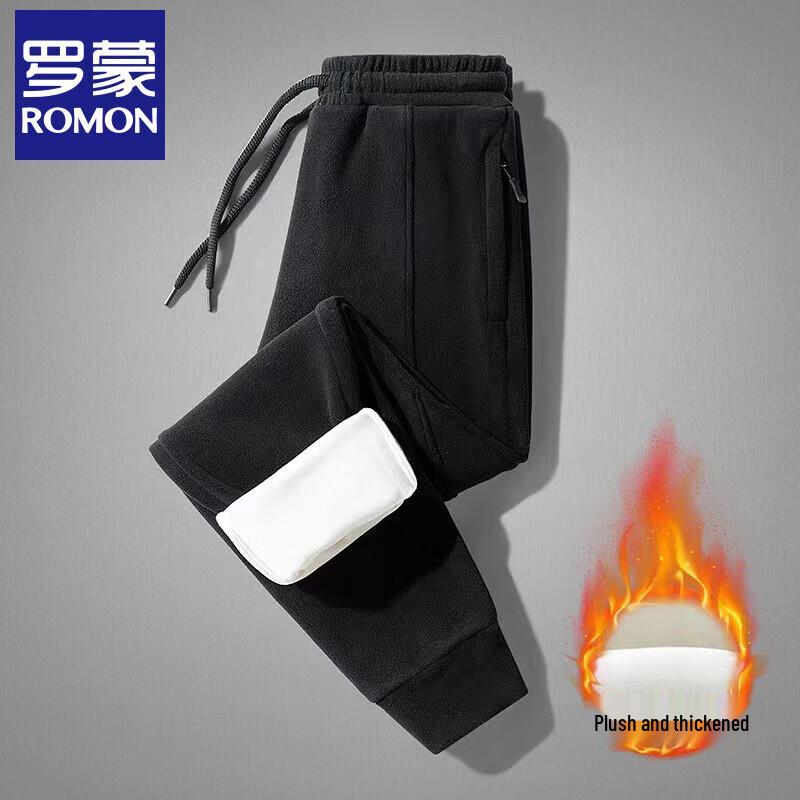 Luomeng Men's Winter Fleece-Lined Casual Sweatpants