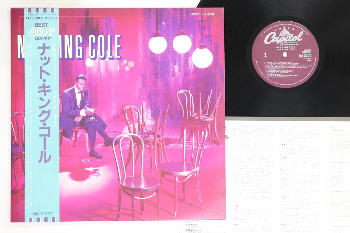 

LP Record NAT KING COLE - Nat King Cole ECS90106 CAPITOL - Japan Obi Jazz Used