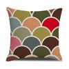 Modern Simple Colorful Geometric Element Pillow Cover Fresh and Fashionable Sofa Cushion Cover Home Decoration Cushion Cover