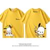 Summer Casual Childrens Tshirt New Sanrio Pacha Dog Doublesided Printed Parentchild Outfit Loose Round Neck Short Sleeved