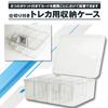 TOREJAX Card Storage Box, Clear Case with Lid, Rounded Corners, Dust Protection, Easy Viewing, Multi-Purpose, for Trading Cards