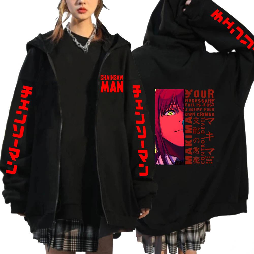 Felpa con cappuccio e zip stampata Chainsaw Man Anime Donna Casual Larga Retro Harajuku Autunno Inverno Manica Lunga Giacca in Pile Felpe