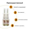 Propolis Nasal Spray Spray Nose Care Treatment Sinus Cares Congestion Rhini Runny Nose 20ml
