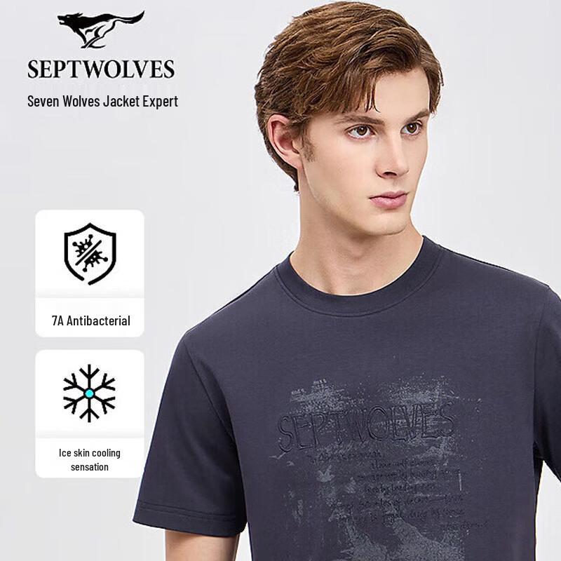 SEPTWOLVES Men s Cooling Anti-bacterial Embroidered Crew Neck T-Shirt XXXL