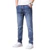 Men's Jeans Men's Spring and Autumn Section of The New Straight Slim Summer Trousers Trend Thin Section Trousers Male