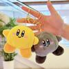 Kirby Pink Plush Doll Keychain Charm