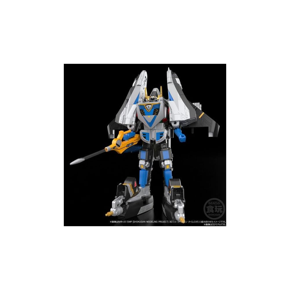 SMP Shokugan Modeling Project Delta Formation Time Shadow Combine with Time Robo Action Figure
