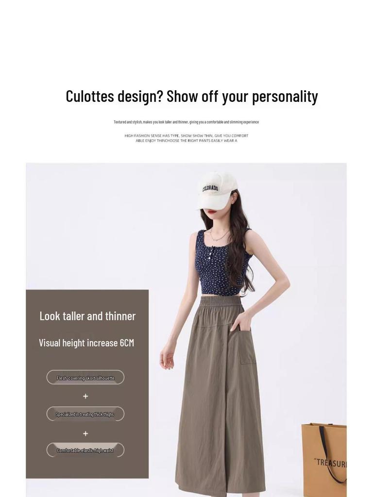 Gray Yamamoto Slimming A-line Culottes: High-Waist, Petite Fit, Wide-Leg Midi Skirt for Summer 2025