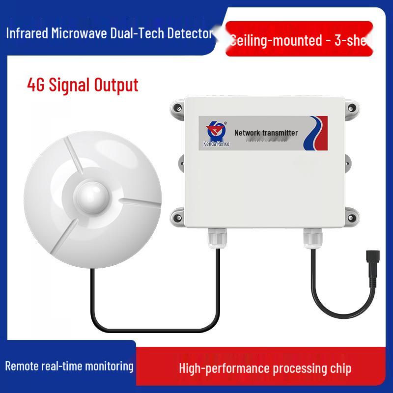 Model 485 Ceiling Wireless Infrared Human Motion Detector & Anti-theft Alarm