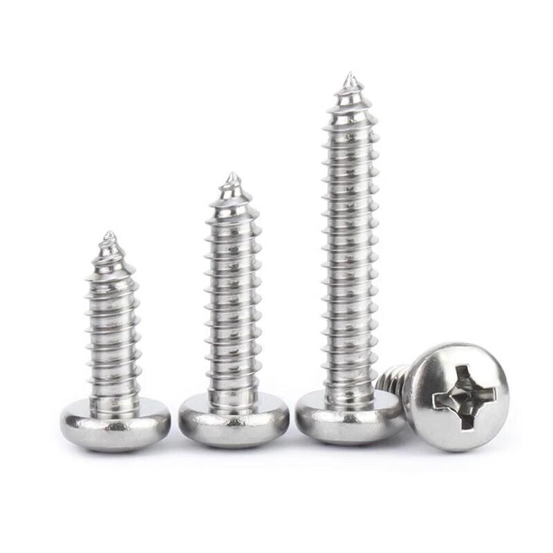 Siji Minghu Cross Recessed Flat Head Self-Tapping Screws