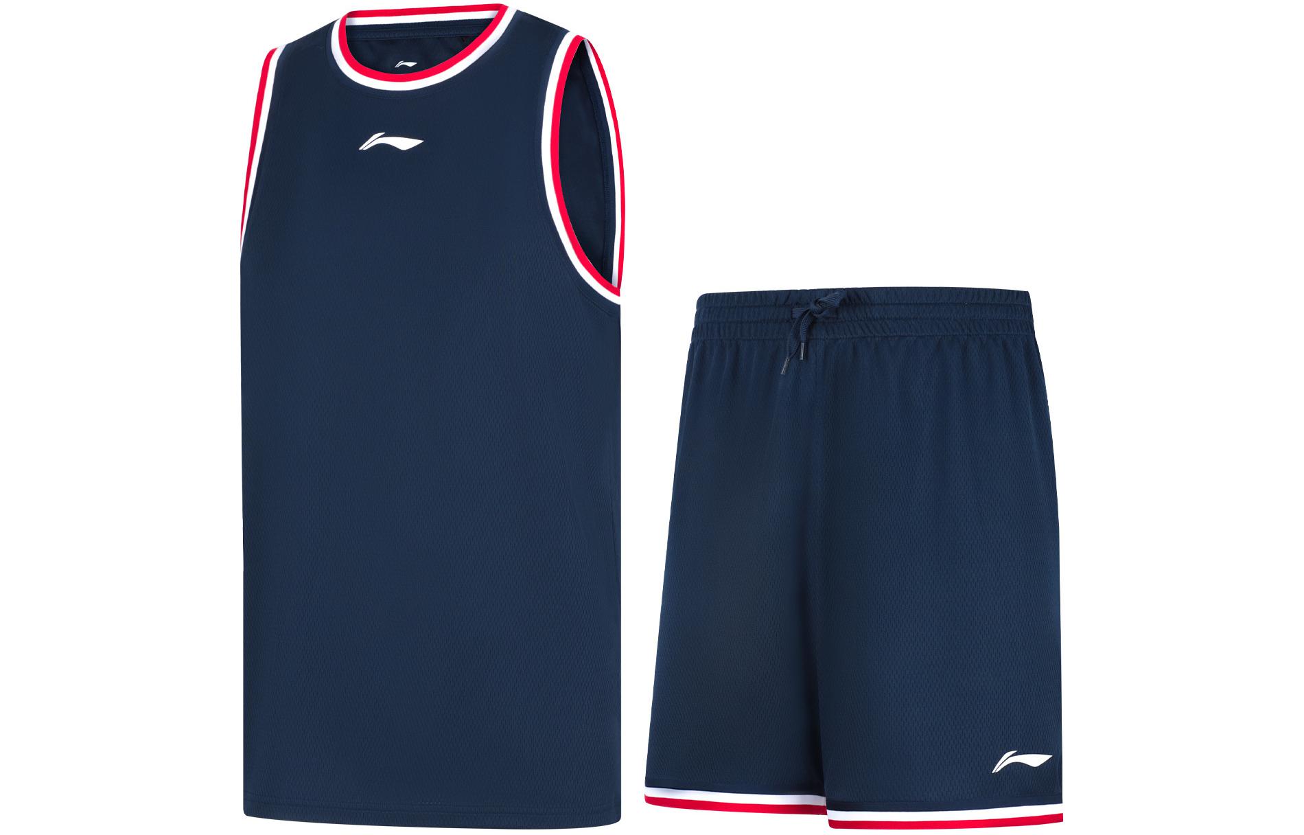 Li Ning CBA Collection Basketball Suit Men s Guangdong Blue AATU017-1 M