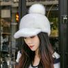 Imitation mink environmentally friendly duck tongue hat with adjustable female winter fur ball hat