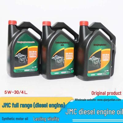 JMC Baodian Baowei Kai Rui Kaiyun Shunda Transit Diesel Engine Oil