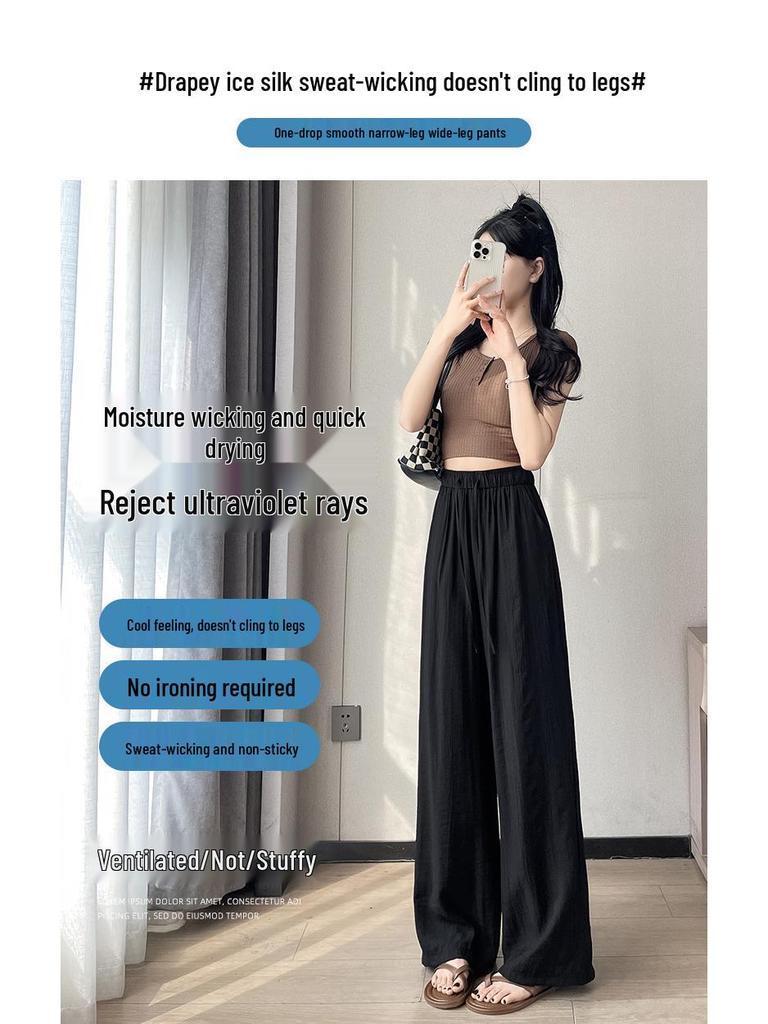Women's Summer Ice Silk Wide-Leg Pants - Lightweight, Loose, Sun-Protective, Casual Fit