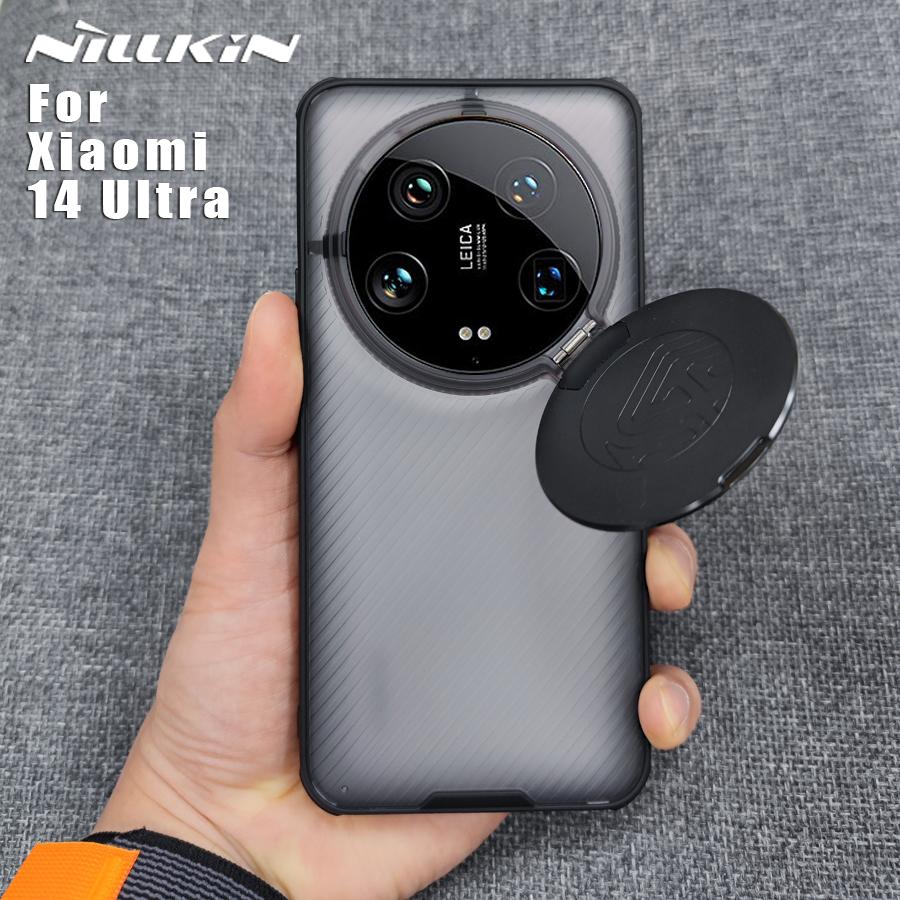 Für Xiaomi Mi 14 Ultra Hülle Nillkin Camshield Prop Hülle mit Ständer Kamera Hülle für Xiaomi Mi14 Mi 14 Ultra Objektivschutz Abdeckung