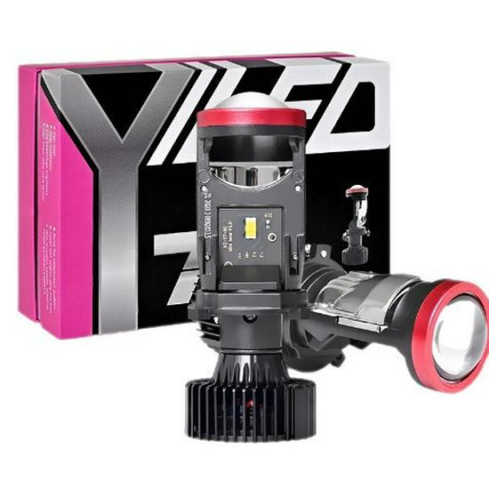 Y7D-H4 Car LED Headlight: High-Power Integrated High/Low Beam with Aviation Aluminum 3570 LED.