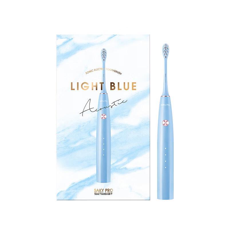 

Shuke+ Y1 Sonic Rechargeable Electric Toothbrush