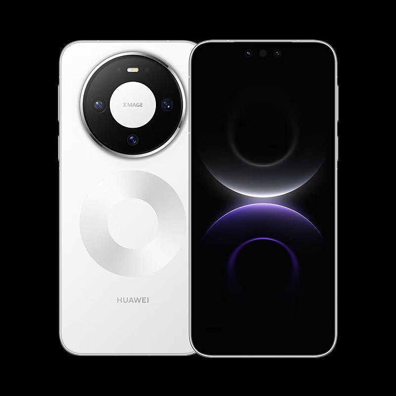 

Huawei Mate 80 (CN version)