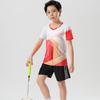 Breathable Sport Jersey Set Badminton Tennis Table Kids Adults Unisex Training Wear